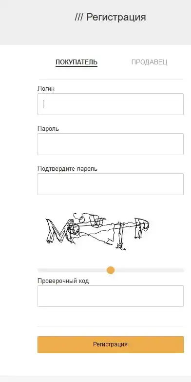 как зайти на мегу через тор